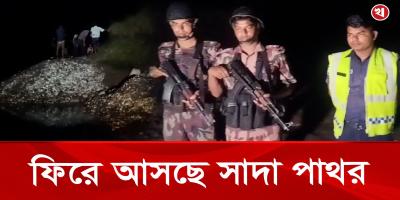রাতের আঁধারে ভোলাগঞ্জে ফিরে আসছে লুট হওয়া পাথর
