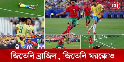 জিততে পারলো না ব্রাজিল, ড্র দিয়ে বিশ্বকাপ শুরু