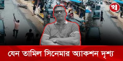 সিসিটিভি ফুটেজ, যেভাবে প্রকাশ্যে হ/ত্যা করা হলো বিএনপি নেতা মাসুদুলকে