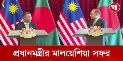 শ্রমবাজার উন্মুক্ত করতে মালয়েশিয়ার প্রধানমন্ত্রীর প্রতি আহ্বান তারেক রহমানের