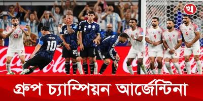 জর্ডানকে ৩-১ গোলে হারিয়ে শেষ ৩২–এ আর্জেন্টিনা