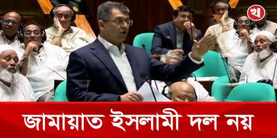 জামায়াত কী রকম ইসলামী দল, ব্যাখ্যা দিলেন স্বরাষ্ট্রমন্ত্রী