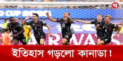 দক্ষিণ আফ্রিকার স্বপ্নভঙ্গ, ইতিহাস গড়ে শেষ ষোলোতে কানাডা