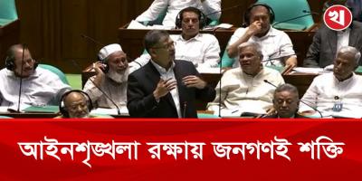১৫ বছরের তুলনায় আইনশৃঙ্খলা পরিস্থিতি উন্নতি হয়েছে: স্বরাষ্ট্রমন্ত্রী