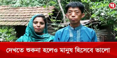 প্রেমের জন্য ইসলাম গ্রহণ করলেন চীনা নাগরিক