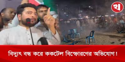 প্রশাসনের সহায়তায় এনসিপির সভায় বোমা বিস্ফোরণ করা হয়েছে: নাহিদ ইসলাম